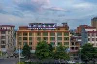 โรงแรมซียูเอลี่ (ศูนย์การขนส่งผู้โดยสารซานตะวันตก กุ้ยผิง)