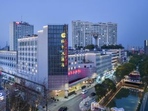 Hangzhou Linping Grand Hotel