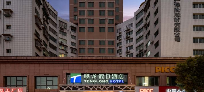 Tenglong Hotel Отели в г. Кайли
