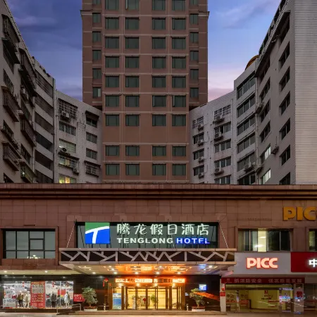 Tenglong Hotel