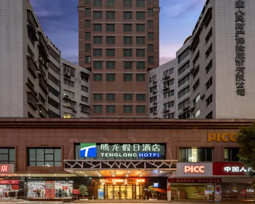 Tenglong Hotel Hotels in Kaili