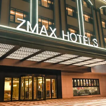 ZMAX滿兮飯店（天津奧體中心水上公園地鐵站店） 营丰道附近的飯店
