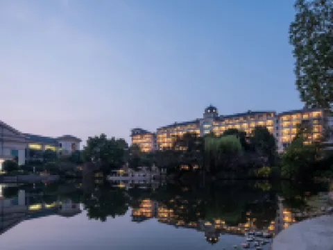 Evergrande World MICE Center Hotel di Jintang County