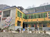 Guan'egou Xiaoyuan Homestay
