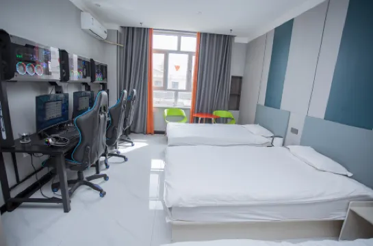Snail E-sports Hotel
