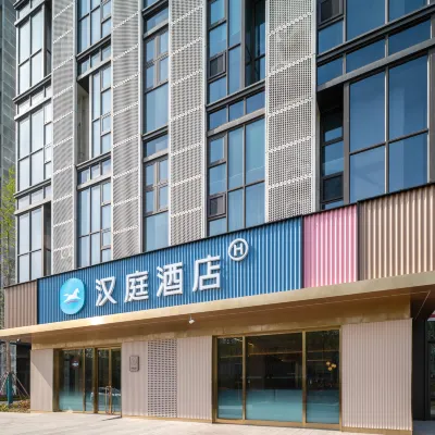 HanTing Hotel (Jiaozhou SCO Demonstration Zone) Hotels near Ciyun Temple