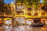 Floral Hotel·Zhenyuan Anhe Theme Hotel 전위안 호텔