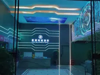 Miho Hoshi esports Hotel Hotels in Sansui