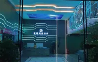 Miho Hoshi esports Hotel