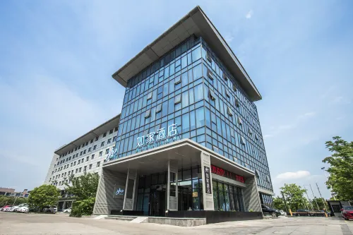 Homeinn Hotel (Wuxi Huiju Center Wuzhou International Industrial Expo City) - balcony