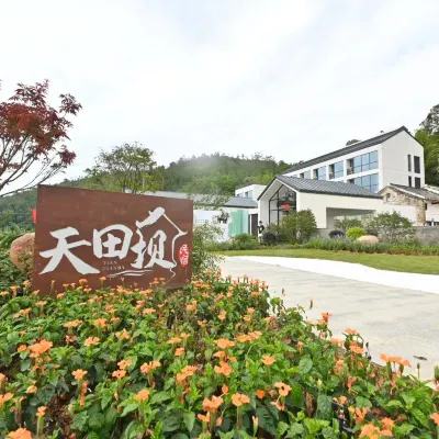 Tiantianba homestay Hotels near Kanghe Hot Spring Park