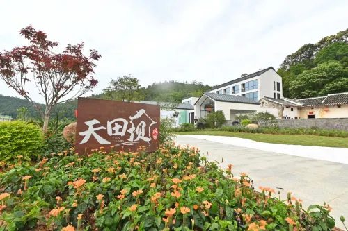 Tiantianba homestay