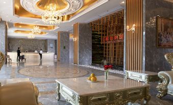 Vienna International Hotel (Yulin Zhongding Park Holiday)