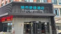 City Comfort Inn Hotel (Huai'an Shenzhendong Road) Hotel a Huai'An Economic Development Zone