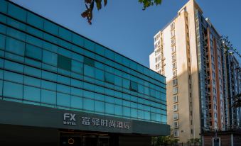 FX Hotel (Beijing Yizhuang)