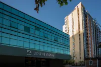 FX Hotel (Beijing Yizhuang) Hotels in Peking