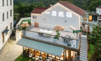 One-bedroom Homestay (Xishan Branch)