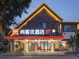 Shangkeyou Hotel (Jinan Licheng Caishi Shop)