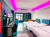 Meicheng E-sports Homestay (Shiyan Wanda Plaza)