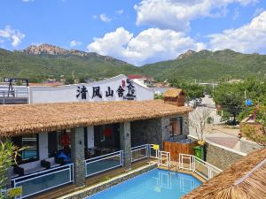 Tianjin Qingfeng Shanshe Boutique Homestay (Panshan Branch)