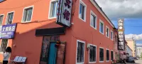 Mohe Wanxin Hotel