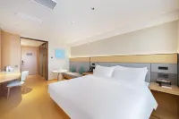JI 호텔 (둔화 쉬동 거리) 둔화 호텔