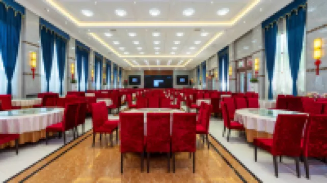 禮泉昭陵飯店 禮泉住宿飯店