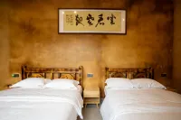 Yuxuanjuju (Liuyang Jinkeng Branch) Hotels in Liuyang