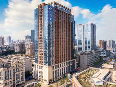 Chengdu Jinniu Southwest Jiaotong University Atour Hotel