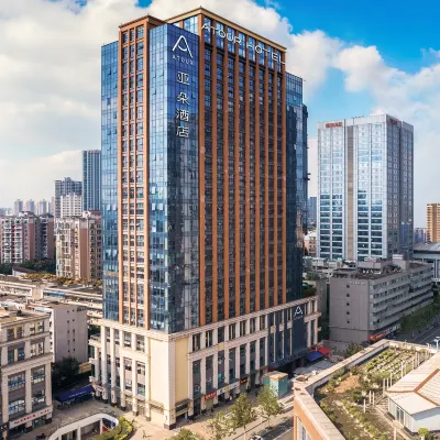 Chengdu Jinniu Southwest Jiaotong University Atour Hotel Hotels near Jinniu