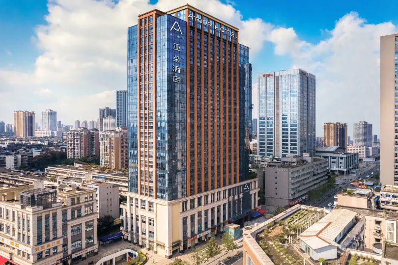 Chengdu Southwest Jiaotongda Shawan Subway Station Atour Hotel
