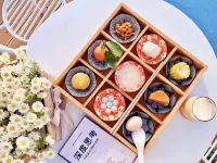 Qingcheng Banshan Guishu Villa Hot Spring Hotel Hotels in Dujiangyan