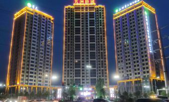 Wuzhou Huatian Holiday Hotel