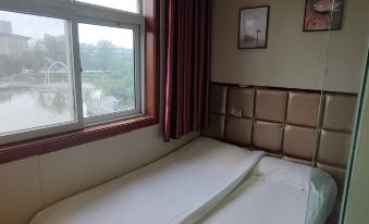 Xinxiang Xinxin Guest House