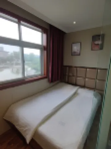 Xinxiang Xinxin Guest House