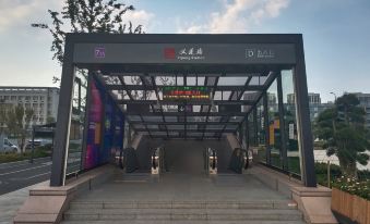 Vienna Zhihao Hotel (Hangzhou Xiaoshan Airport Yipeng Subway Station)