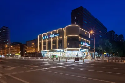 Dequan Luxury Hotel（Beijing Guomao Jintailu Subway Station Branch） Ξενοδοχεία στην πόλη International Trade CBD/Chaoyang Joy City