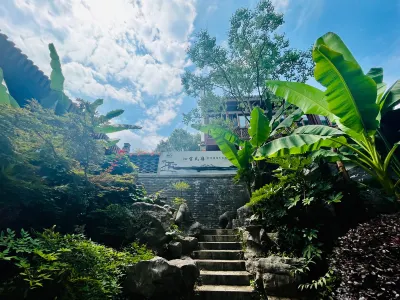 Xinzizai Xinshe Guesthouse (Xiuning Qiyun Mountain)