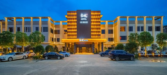 Hotels in Yue Hotels in Puning