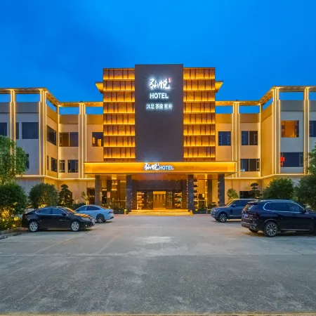 Hotels in Yue