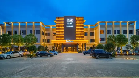 Hotels in Yue Отели рядом с достопримечательностью «Masiyan Temple»