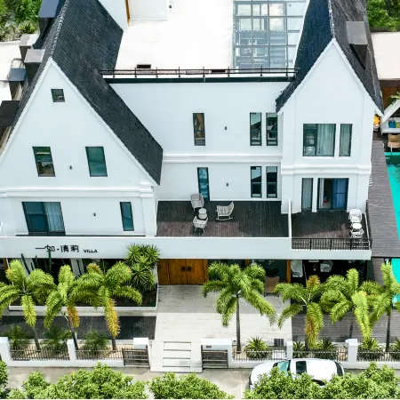 Yiru Qingli Homestay