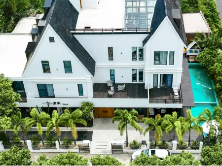 Yiru Qingli Homestay Отели рядом с достопримечательностью «Guilin University of Electronic Technology Beihai Campus»