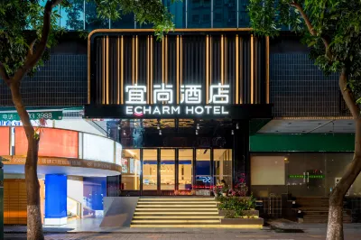Echarm Hotel (Guangzhou Jiangnan West Shi'er Gong Subway Station) Hotels in Guangzhou