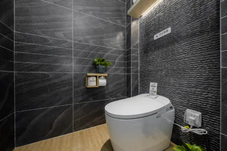 Jianguo HIDDEN Hotel (Nanjing Sun Yat-sen's Mausoleum Area Wutong Avenue) Отели рядом с достопримечательностью «Nanjing University of Science and Technology»