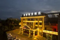 Aixi Seaview Hotel (Dalian Jinshitan Discovery Kingdom)