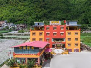 Lixian Nima Tribe Hotel