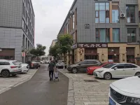 河之舟民宿（第三海水浴場店） - 宠物友好