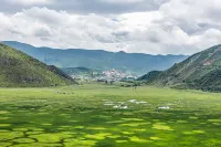 Rezen Select (Shangri-La Dukezong Ancient City) - Pools