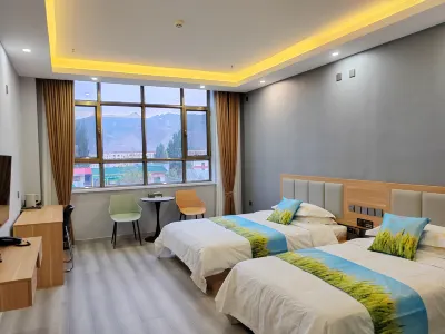 Nileke Maisui Hotel Hotels near Shidiguyang Sceneic Area